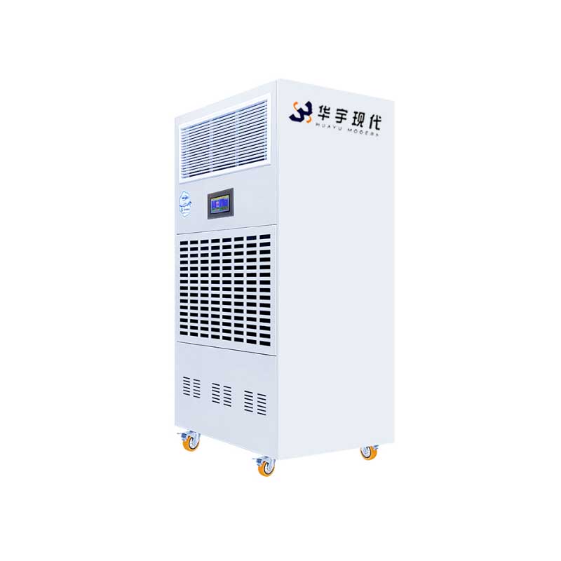 華宇工業除濕機